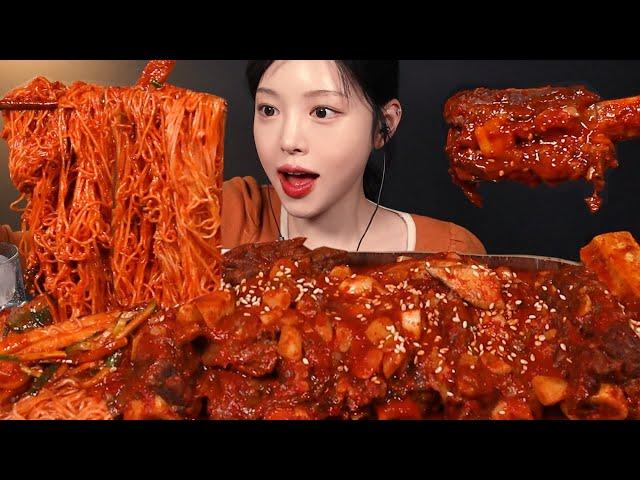 Spicy Giant Beef Short Rib Stew Mukbang ASMR