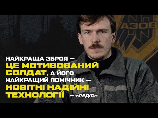 Video speech by Azov Commander Denys Prokopenko at the EstMil.tech 2024 military conference