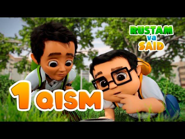 Rustam va Said | Bolalar uchun multfilm | 1 qism