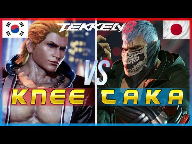 Tekken 8 ▰ TakaTaka (Rank #1 Bryan) Vs Knee (Steve Fox) ▰ Ranked Matches