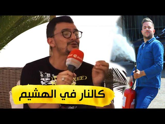 محمد بوسماحة  يوضح أصل  الخلاف مع الفنان محمد بن شنات