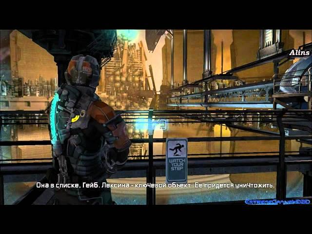 DEAD SPACE 2 Severed - Игрофильм [HD]