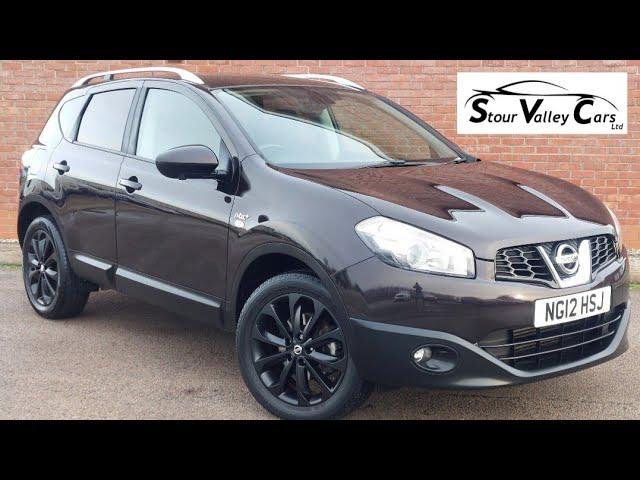 Nissan Qashqai 1.5 dCi N-Tec+ For Sale in Sudbury Suffolk by Used Car Dealer