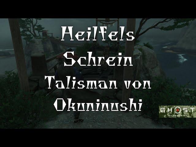 Ghost of Tsushima Director's Cut Heilfels Schrein Talisman von Okuninushi