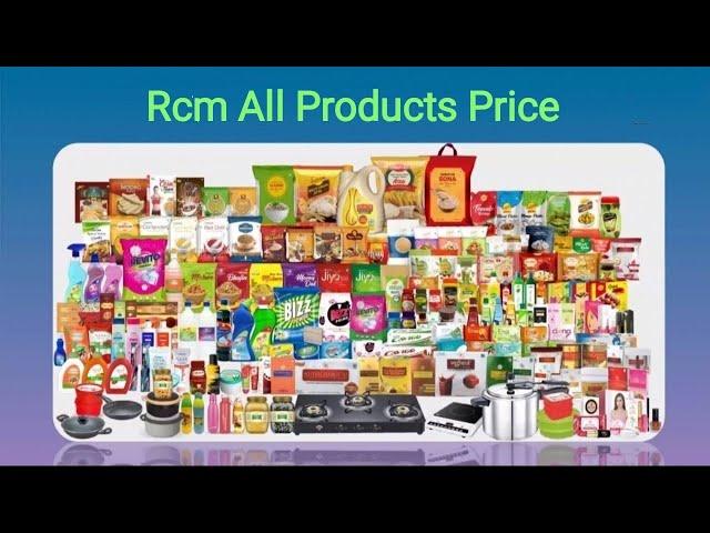 Rcm All Product Price || Rcm Product Price List || Rcm Product || G R Rcm