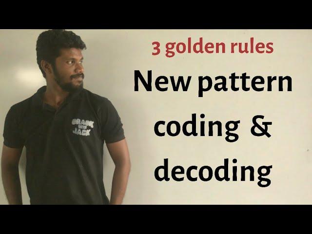 3 golden to solve new pattern coding and decoding | Tricks & shortcuts | Mr.Jackson