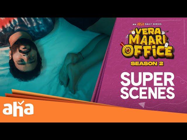 Algates & Leena Super Scenes from #VeraMaariOffice Season 2 | an aha daily series