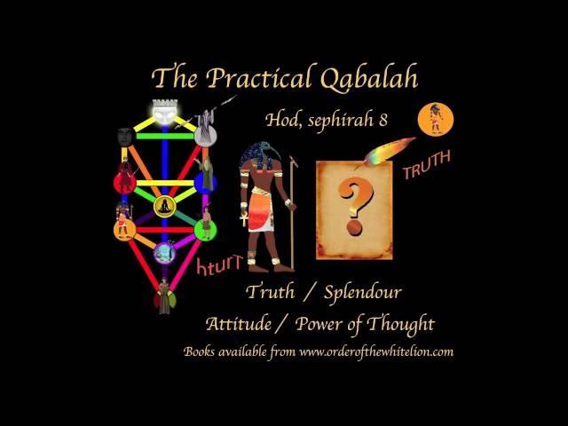 Practical Qabalah for Beginners - Hod (Splendour)