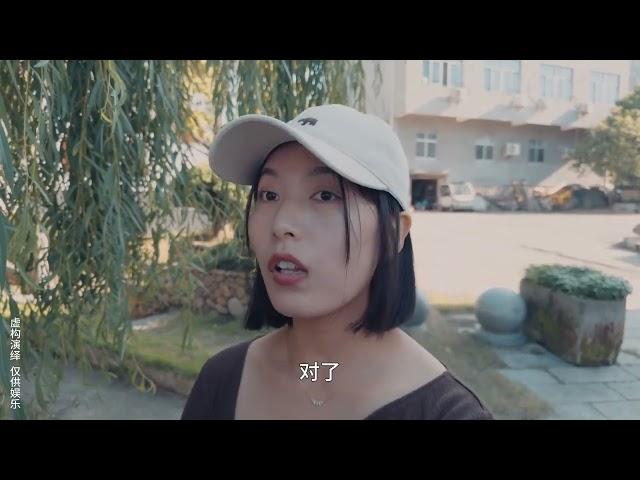 女子相亲要求，全部要新的 #相亲奇葩事 #震惊了 #择偶标准