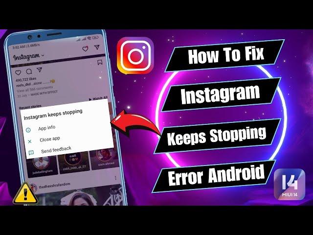 How To Fix Instagram Keeps Stopping Error On Android | Solve Instagram Keeps Stopping problem (2023)