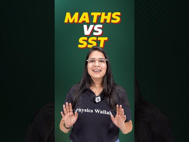 Maths Vs. SST Battle is live now  #PW #Shorts