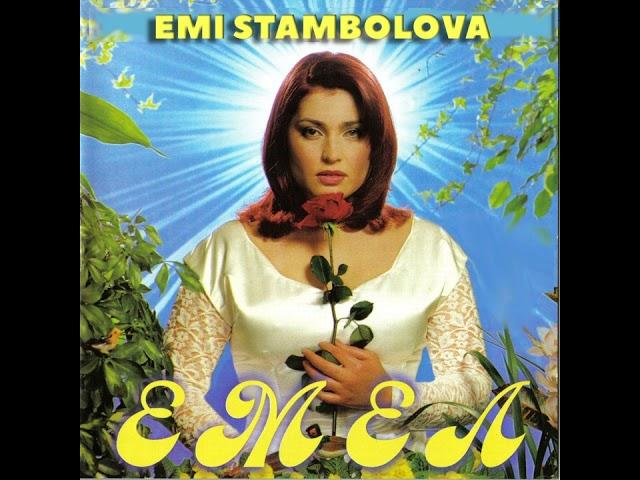 EMI STAMBOLOVA - PTICA BQLA / ЕМИ СТАМБОЛОВА - ПТИЦА БЯЛА