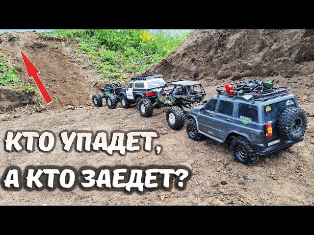 Powerful lifting and 5 SUVs! ...RC OFFroad 4x4