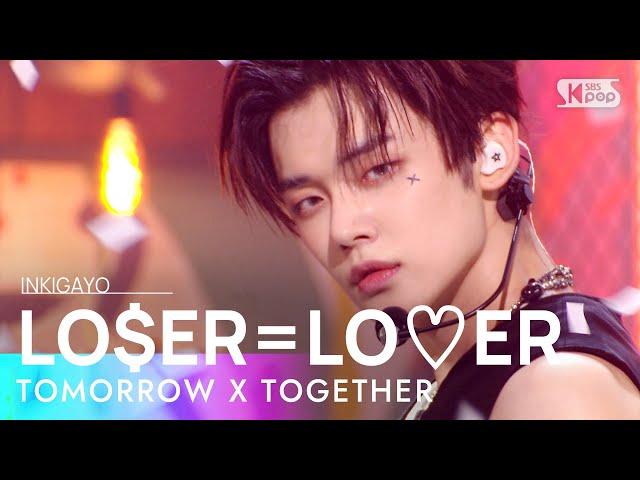 TXT(투모로우바이투게더) - INTRO+LO$ER=LOER @인기가요 inkigayo 20210822