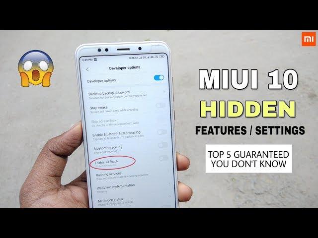 MIUI 10 Top 5 Secret Features Settings Most Wanted | You Don't Know