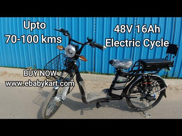 48V 16Ah GET 7 Electric Cycle goes upto 70-100 kms , GET 7 BATTERY CYCLE, Ebabykart.com.