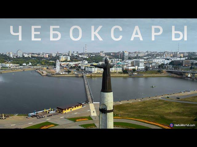 CHEBOKSARY • RUSSIA / Travel Guide "Hello World" (english subtitles) / capital of Chuvash Republic