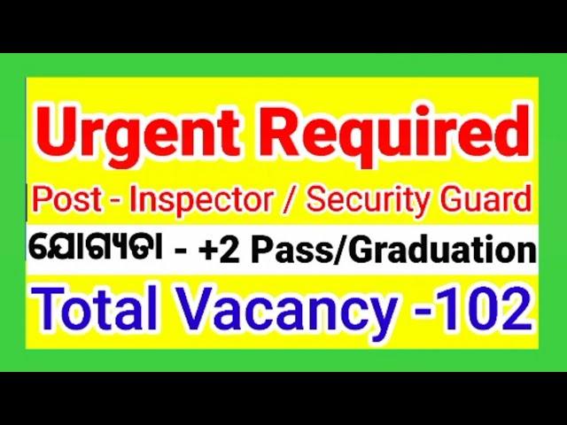 Urgent Required Job ||Odisha job update 2020