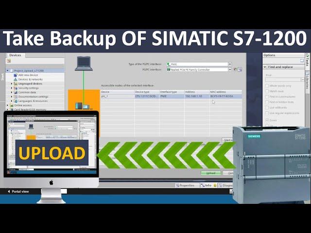 How to Upload or take Backup of Siemens SIMATIC S7-1200 PLC via TIA Portal ? | in Hindi