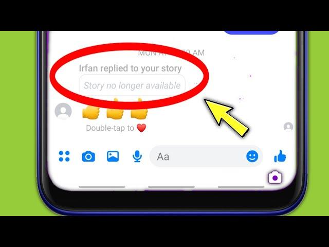 What is Messenger Story No longer Available Kya hota hai Facebook