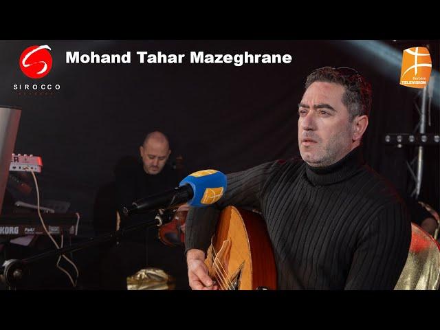 Mohand Tahar Mazeghrane - Tisura n Tayri -  en Hommage à son père Mehdi Mazeghrane