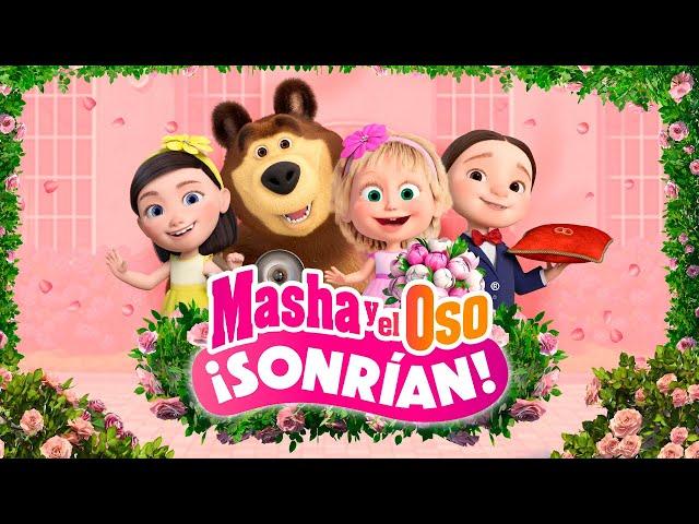  EPISODIO ESPECIAL    Masha y el Oso: ¡SONRÍAN! ‍️