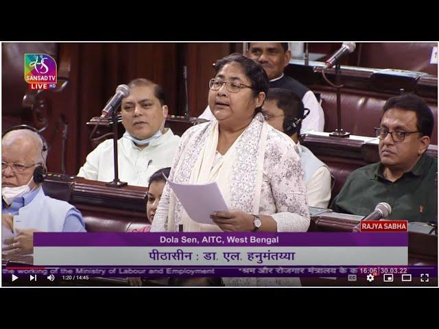 Dola Sen's Remarks | Discussion on the Working of  Ministry of Labour & Employment