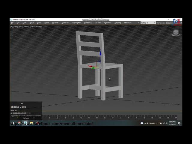 Simple Chair Modeling In Autodesk 3ds Max