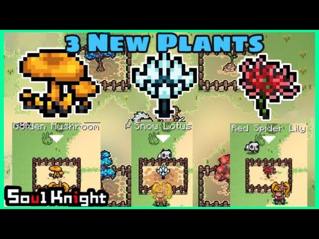 What The 3 NEW Plants Do - Soul Knight 2.7.0