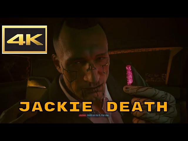 Cyberpunk 2077 -  Jackie 's Death Cutscenes