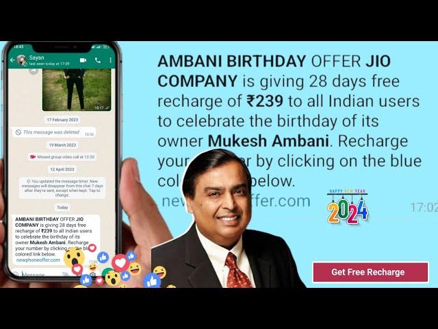 AMBANI BIRTHDAY OFFER COMpANi in giving 28 days free recharge || How To Reach Mukesh Ambani| 2024