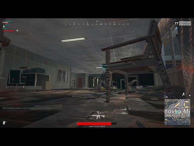 PUBG тимплей