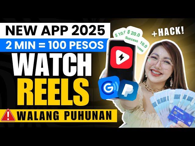 P100 AGAD 2 MINS AFTER SIGN-UP | KUMITA BY WATCHING REELS: FREE UNLI $10 [P500] | PINAKA LEGIT 2025