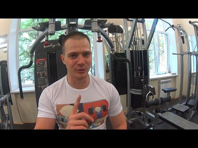 Kiril Lunev-Training on the System of Denis Borisov.s.k. "Ultra"