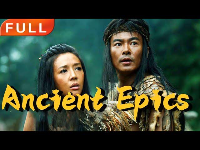 [MULTI SUB]Full Movie《Ancient Epics》HD |magic|Original version without cuts|#SixStarCinema