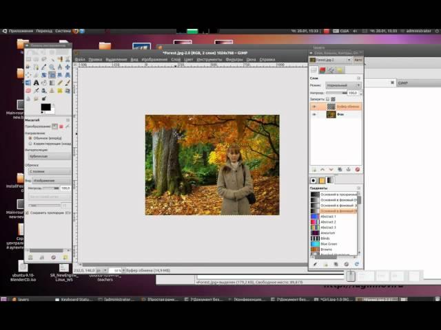 Пятый видеоурок по GIMP