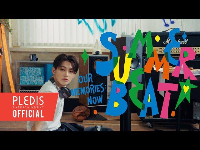 TWS (투어스) 'SUMMER BEAT!' Concept Film : OUR Ver.