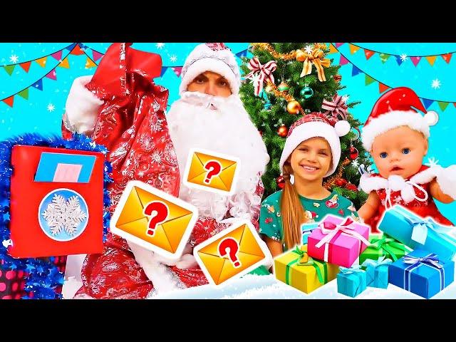 Kids pretend to play Santa's helpers with baby dolls & toys for kids. Family fun at New Year.