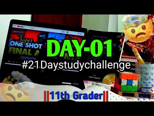 Day-01OF 21-Days Study Challenge|| Let's Do it