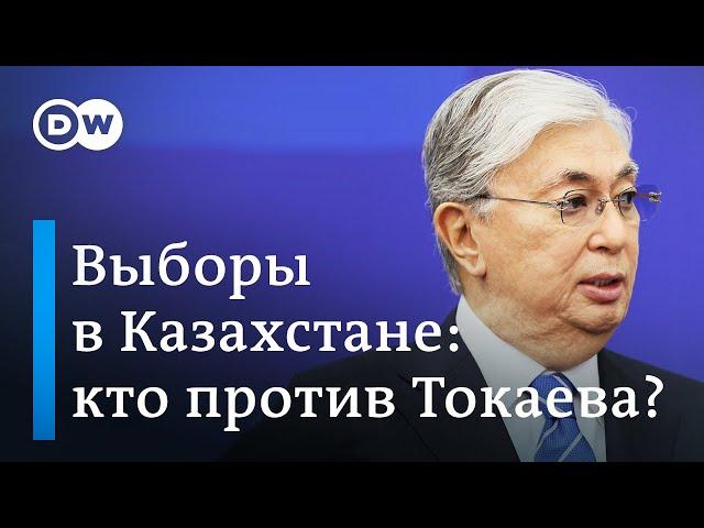 Выборы президента в Казахстане: ждет ли Токаева второй тур?