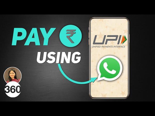 How To Transfer Money Using WhatsApp: Explained