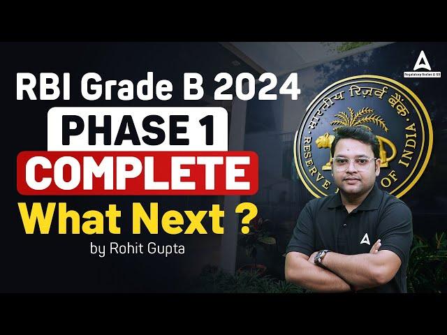 RBI Grade B Phase 2 | RBI Grade B Phase 2 Preparation 2024 | Strategy by Rohit Gupta Sir