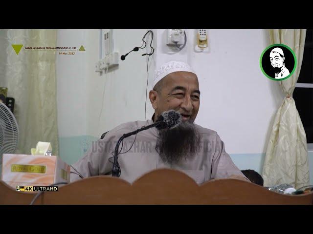 Koleksi Kuliyyah Ustaz Azhar Idrus : "Puasa" | 4K