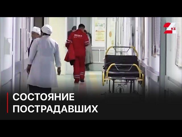 Состояние выживших после крушения самолета в Актау. Жанар Байманова