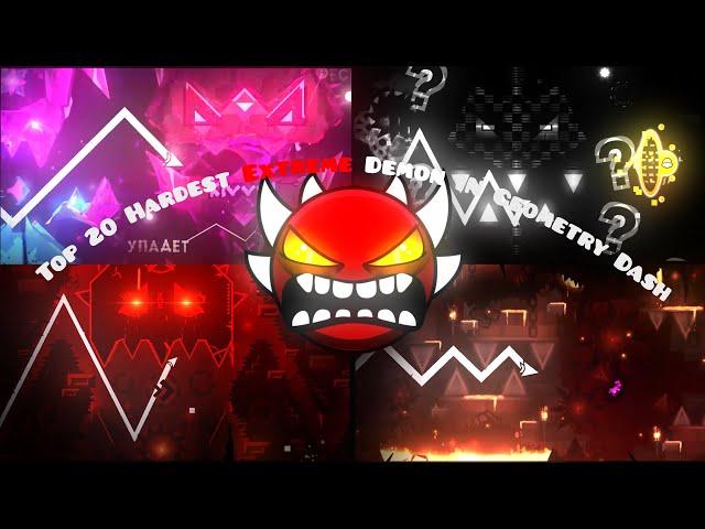 |2025| Geometry Dash Top 20 Hardest Extreme Demons (March) {Verified}