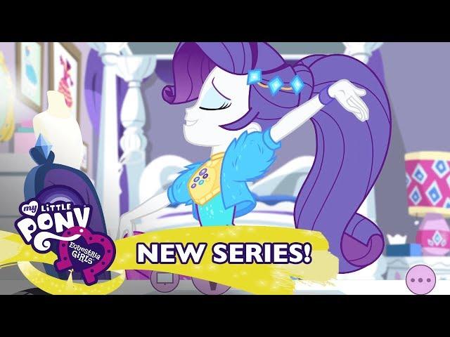 Equestria Girls Season 2 | 'Festival Looks | Original Short