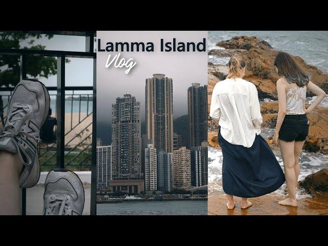 Поездка на остров Ламма (Lamma Island) || Гонконг