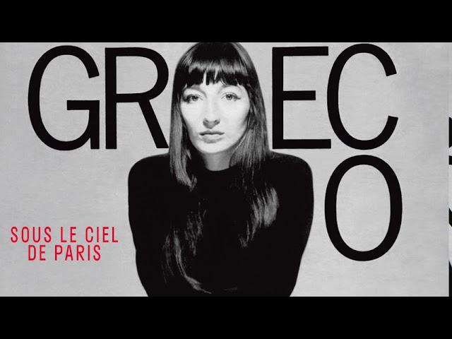 Juliette Gréco - Sous le ciel de Paris (Audio Officiel)