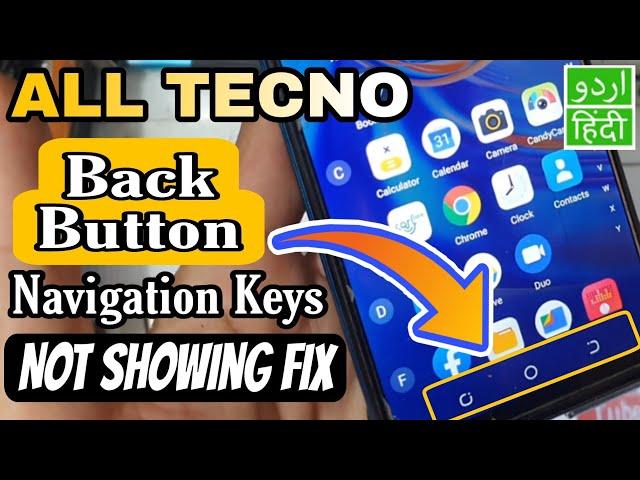 Tecno Back Button Navigation Keys Not Showing FIX For All Tecno Devices 2 Different Methods