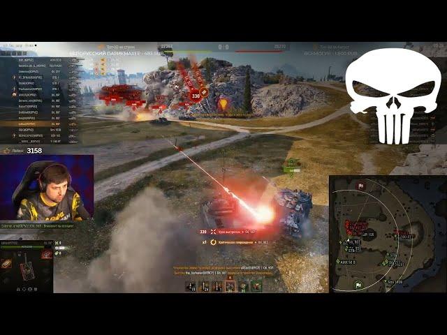 KOPM2 VS MERCY В БИТВЕ ЗА УКРЕПРАЙОН / ПОТНОЕ ПРОТИВОСТОЯНИЕ / WORLD OF TANKS